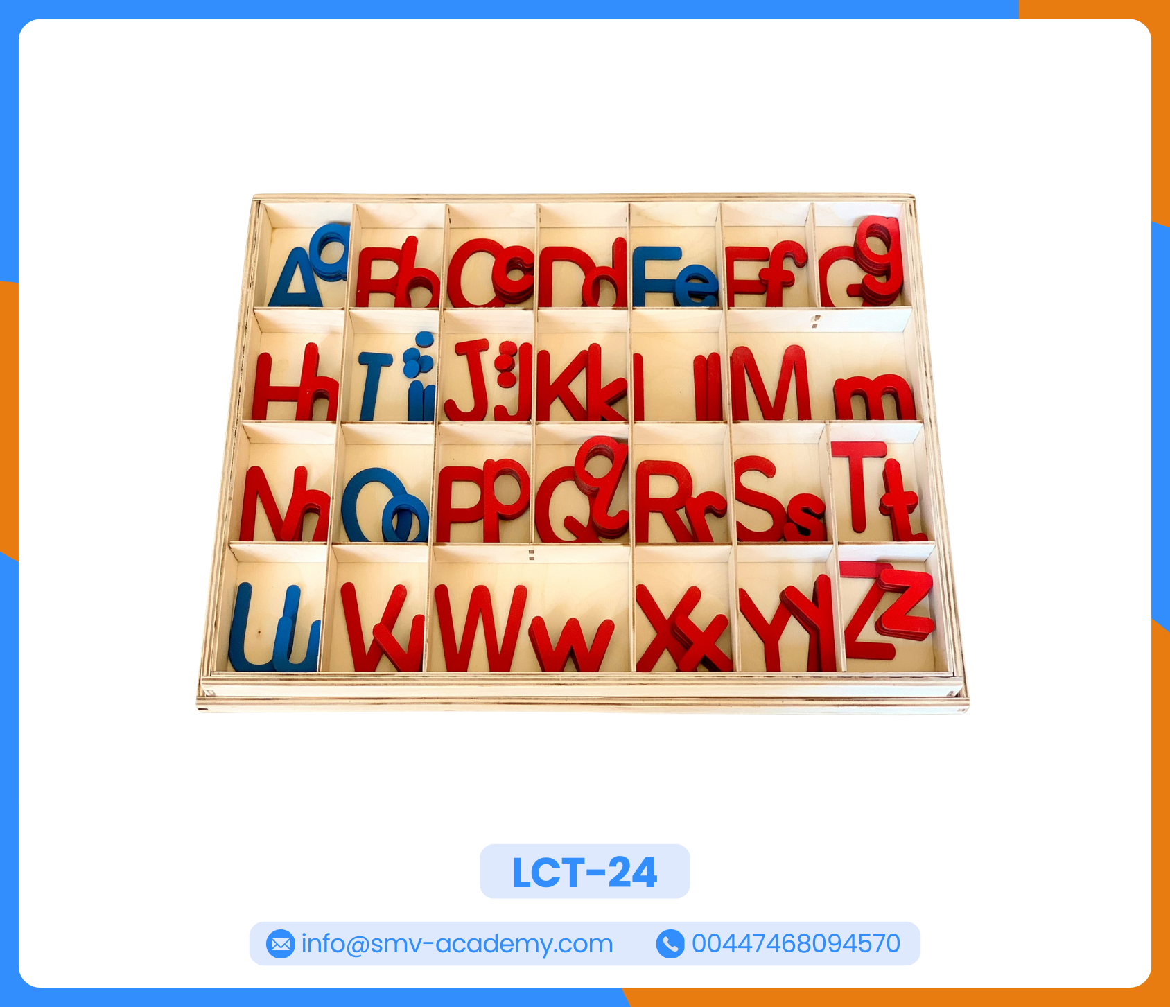 صندوق الحروف الانجليزية